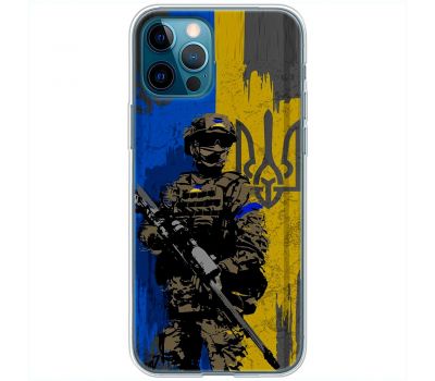 Чохол для iPhone 13 Pro Max MixCase патріотичні український воїни