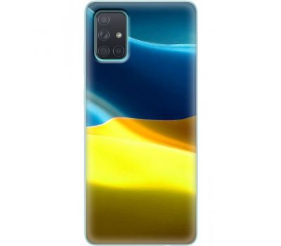 Чохол для Samsung Galaxy A71 (A715) MixCase