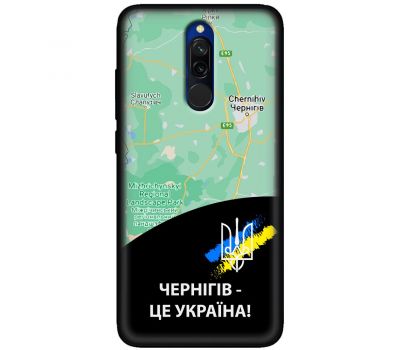 Чохол для Xiaomi Redmi 8 MixCase патріотичні Чернігів це Україна