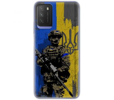 Чохол для Xiaomi Poco M3 MixCase патріотичні український воїни