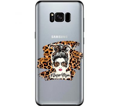Чохол для Samsung Galaxy S8 (G950) MixCase Леопард super mom