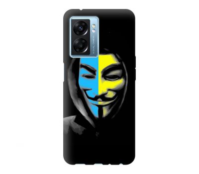 Чохол для Oppo A57s Mixcase патріотичний Український анонімус