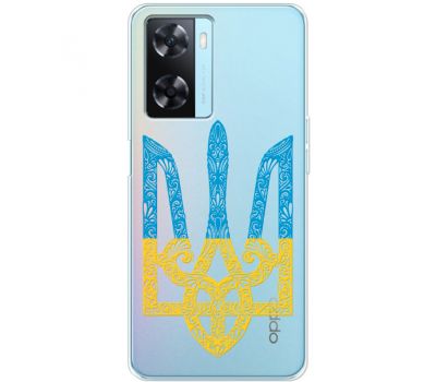 Чохол для Oppo A57s Mixcase Gold Trident