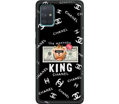 Чохол для Samsung Galaxy A71 (A715) MixCase гроші king