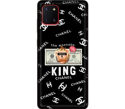 Чохол Samsung Galaxy Note 10 Lite (N770) / A81 MixCase гроші king