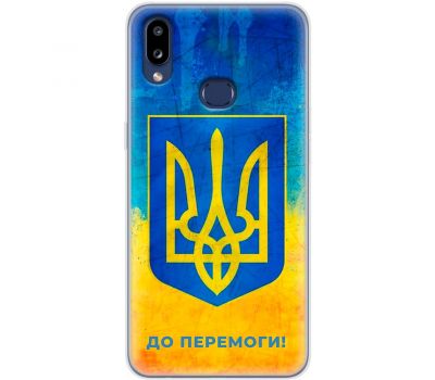 Чохол для Samsung Galaxy A10S (A107) MixCase патріотичні я Україна-це я