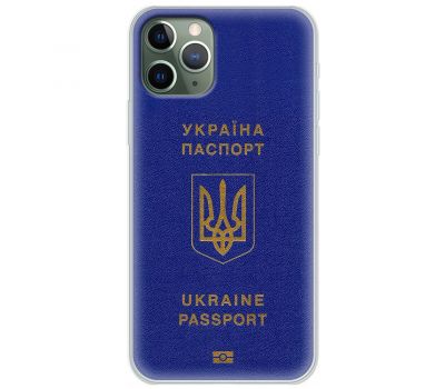 Чохол для iPhone 11 Pro Max MixCase патріотичні Україна паспорт