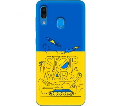 Чохол для Samsung Galaxy M20 (M205) MixCase патріотичні разом до перемо