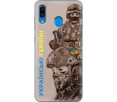 Чохол для Samsung Galaxy M20 (M205) MixCase патріотичні українські герої