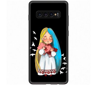 Чохол для Samsung Galaxy S10+ (G975) MixCase патріотичні Україна в объятиях