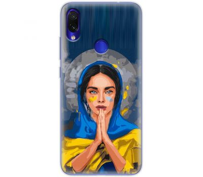 Чохол для Xiaomi Redmi Note 7 MixCase патріотичні молитва