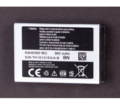 Акумулятор для Samsung S3650/AB463651BU 960 mAh