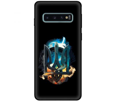 Чохол для Samsung Galaxy S10 (G973) MixCase патріотичні залізний герб