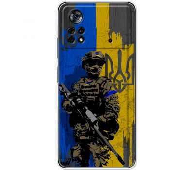 Чохол для Xiaomi Poco X4 Pro 5G MixCase патріотичні український воїни