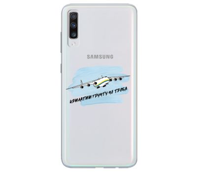 Чохол для Samsung Galaxy A70 (A705) Mixcase Літак