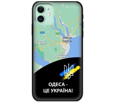 Чохол для iPhone 12 MixCase патріотичні Одеса це Україна