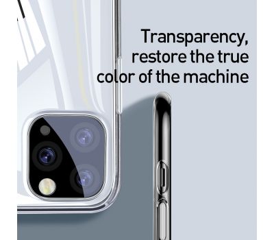 Чохол для iPhone 11 Baseus Transparent Key прозорий 3144690