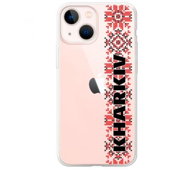 Чохол для iPhone 13 mini MixCase патріотичні KHARKIV