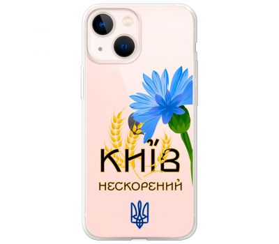 Чохол для iPhone 13 mini MixCase патріотичні Київ непокор