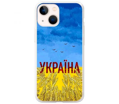 Чохол для iPhone 13 mini MixCase патріотичні родюча земля України