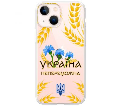 Чохол для iPhone 14 MixCase патріотичні Україна непереможна
