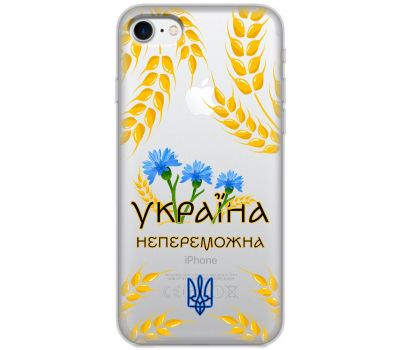 Чохол для iPhone 7 / 8 MixCase патріотичні Україна непобедна