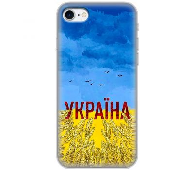 Чохол для iPhone 7 / 8 MixCase патріотичні родюча земля України