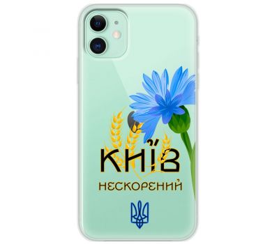Чохол для iPhone 11 MixCase патріотичні Київ непокор.