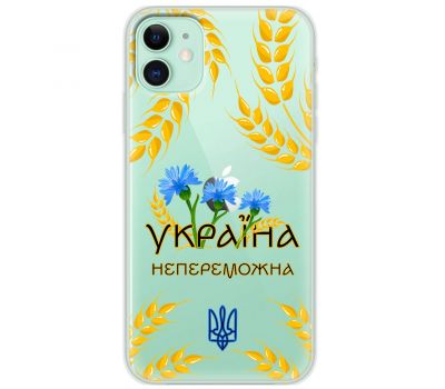 Чохол для iPhone 11 MixCase патріотичні Україна непереможна