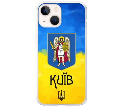 Чохол для iPhone 13 MixCase патріотичні Київ