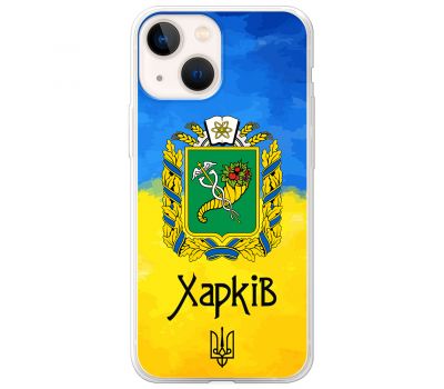 Чохол для iPhone 13 MixCase патріотичні Харків