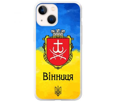 Чохол для iPhone 13 MixCase патріотичні Вінниця