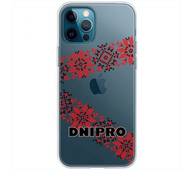 Чохол для iPhone 13 Pro MixCase патріотичні DNIPRO