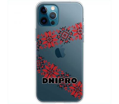 Чохол для iPhone 14 Pro MixCase патріотичні DNIPRO
