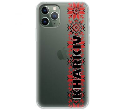 Чохол для iPhone 11 Pro MixCase патріотичні KHARKIV
