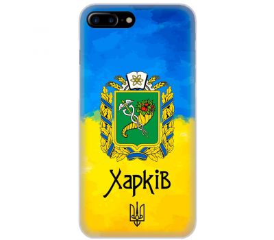 Чохол для iPhone 7 Plus / 8 Plus MixCase патріотичні Харків
