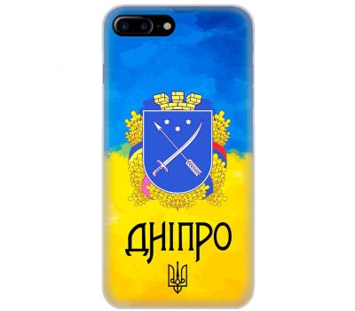 Чохол для iPhone 7 Plus / 8 Plus MixCase патріотичні Дніпро