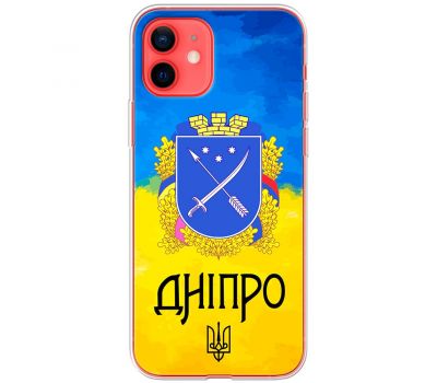 Чохол для iPhone 11 MixCase патріотичні Дніпро