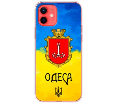 Чохол для iPhone 11 MixCase патріотичні Одеса