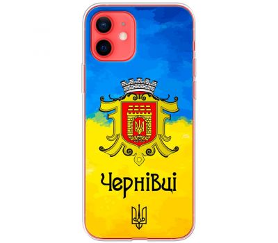 Чохол для iPhone 11 MixCase патріотичні Чернівці