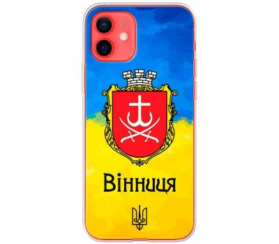 Чохол для iPhone 11 MixCase патріотичні Вінниця