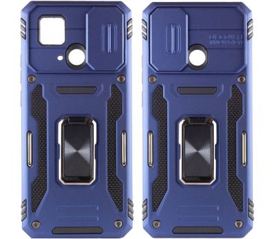 Чохол для Xiaomi Redmi 10C Camshield Army Ring синій / navy 3146285