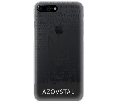 Чохол для iPhone 7 Plus / 8 Plus MixCase патріотичні AzovStal
