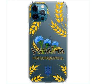 Чохол для iPhone 12 Pro Max MixCase патріотичні Україна непереможна