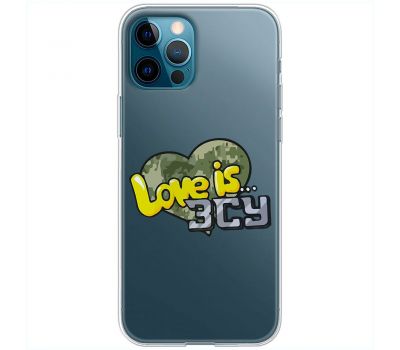 Чохол для iPhone 12 Pro Max MixCase патріотичні Love is ЗСУ