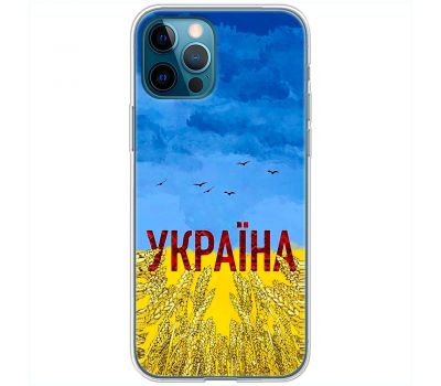 Чохол для iPhone 12 Pro Max MixCase патріотичні родюча земля України