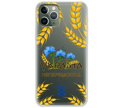 Чохол для iPhone 11 Pro Max MixCase патріотичні Україна непереможна