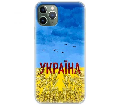 Чохол для iPhone 11 Pro Max MixCase патріотичні родюча земля України