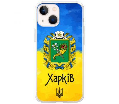 Чохол для iPhone 13 Pro MixCase патріотичні Харків