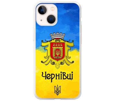 Чохол для iPhone 13 Pro MixCase патріотичні Чернівці